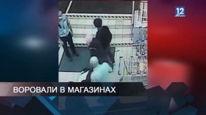 Позывной 35 16.12.2021