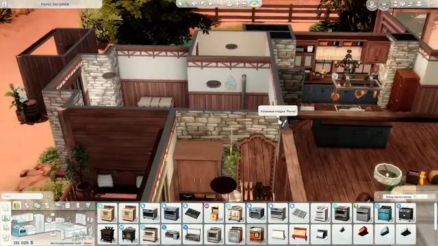 Строим очередное ранчо | The Sims 4 | Симс 4 стрим смотреть онлайн