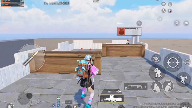 Мир чудес мг 3 на 3 #метророяль #пабг #freefire #metropubg #pubgmobile #p