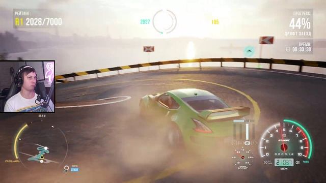 ФИНАЛЬНЫЙ ДРИФТ КЛУБ 21 TRIBE 🔥 КОРЧ ИЗ NFS U2. Прохождение C