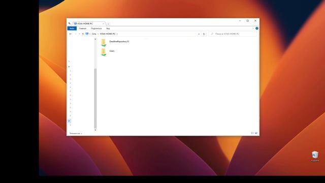 Render Farm manager software - Deadline (Thinkbox). Встановлення та налаштув? смотреть онлайн