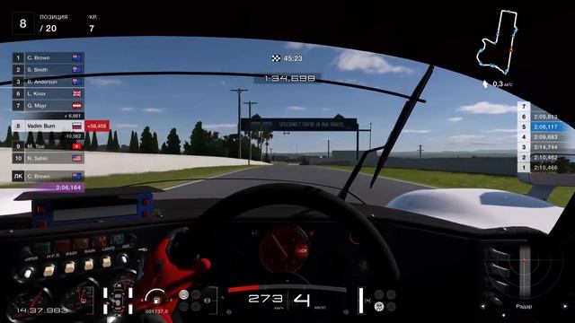 Gran Turismo 7 #213 Patch 1.54 Еженедельные испытания!