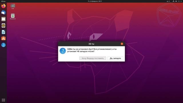 Смешные ошибки Windows с Лёхой сезон 3, серия #7 | ХЭЛЛОУИН 20 смотреть онлайн