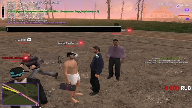 ВСЕ АДМИНЫ СЕРВЕРА ПРОВЕРЯЮТ МЕНЯ НА ВЗЛОМ. ЧТО БУДЕТ ? смотреть онлайн