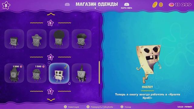 Мои достижения. Итоги 8 месяцев 2024 года смотреть онлайн