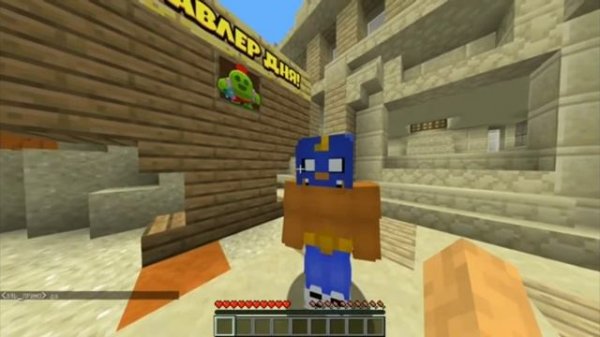 Майнкрафт бравлстарс Аид 1 серия