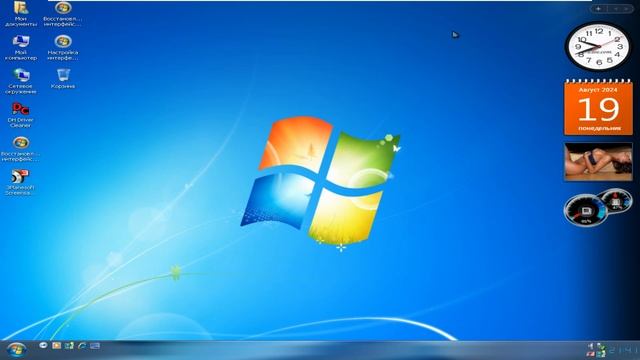 Установка Windows XP 2010 WinStyle eXPanded Seven Edition by Omega Elf Final смотреть онлайн