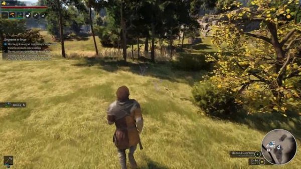 Bellwright - НАЧАЛО| #Bellwright