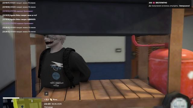 Majestic RP 2025-06-06 23-19-09