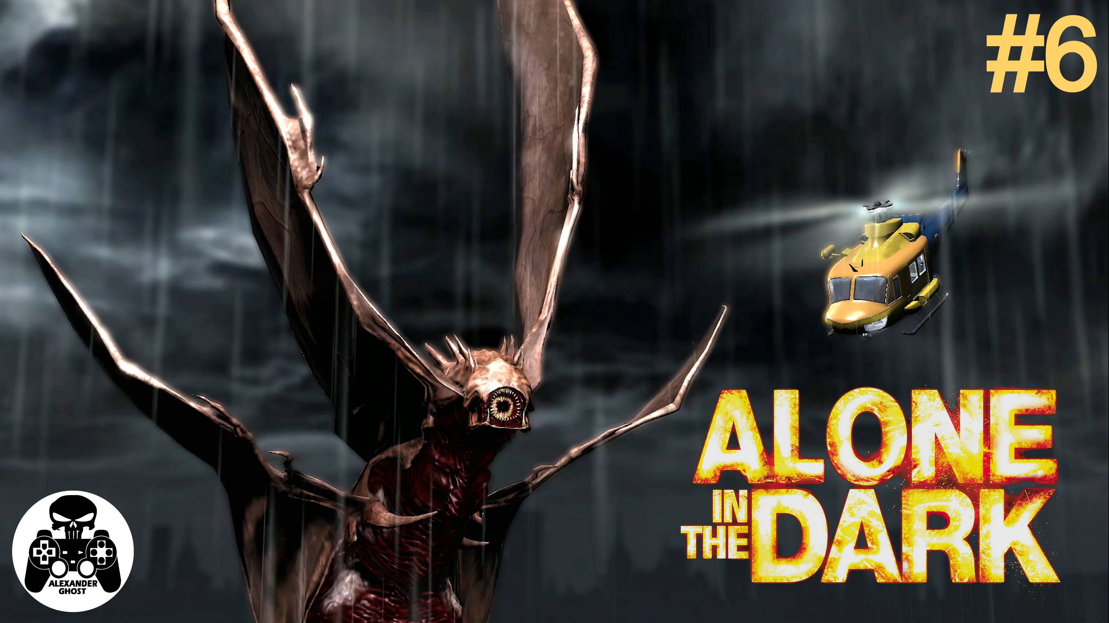 Alone in the Dark - Эпизод 6 Истина смотреть онлайн