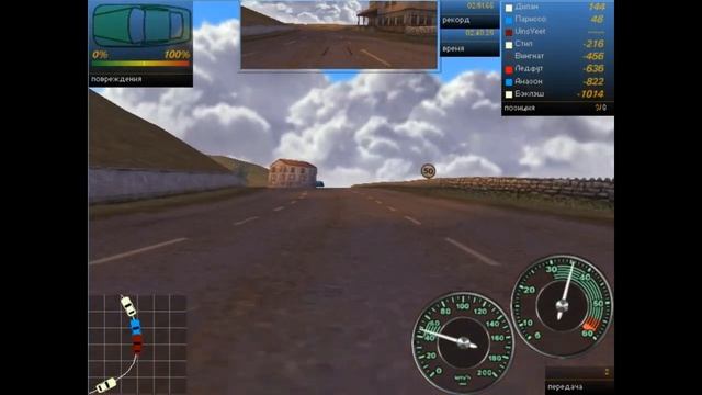 NEED FOR SPEED PORSHE UNLEASHED, Выпуск № 2, NFS 5, ВЭБКА (В НАЧАЛЕ) смотреть онлайн