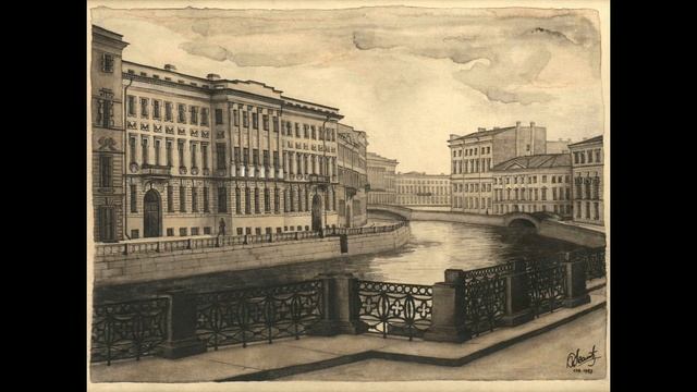 Людмила Зиновьева. Мостик знакомый смотреть онлайн