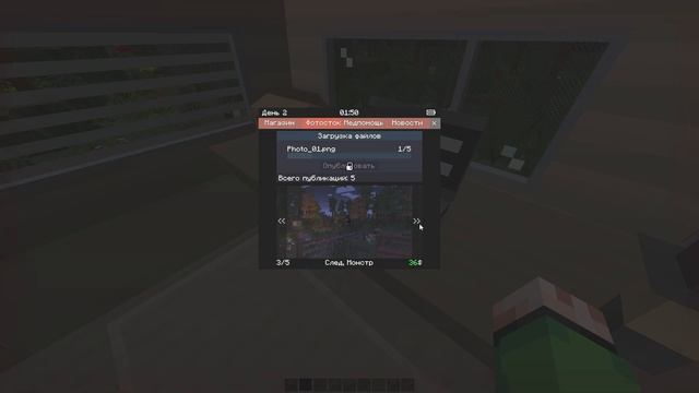 😱 Майнкрафт, но Я Отдаю 1500$ ДОЛГА В Страшном Лесу [Режи смотреть онлайн