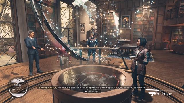 Starfield - Русская Озвучка (обновление)