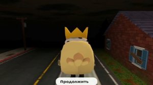 Фильм (Андрей против всех МОНСТРОВ в Chicken gun!!!).