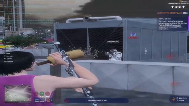ВЫГНАЛИ БОМЖЕЙ С ПРОЕКТА | CURSED FAMQ | GTA 5 RP смотреть онлайн