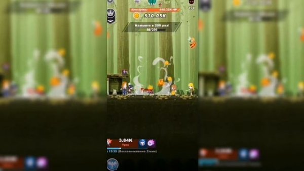 Tap Titans 2 / Обзор Игры / Тап Титанс 2 / Убийца Титанов 2