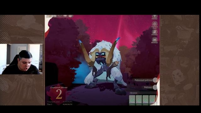 Радостные Квесты Дружбы