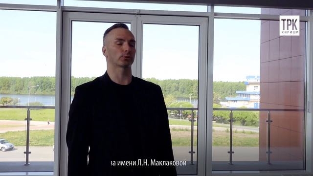 "Новости. Кириши в деталях" от 05.06.2025