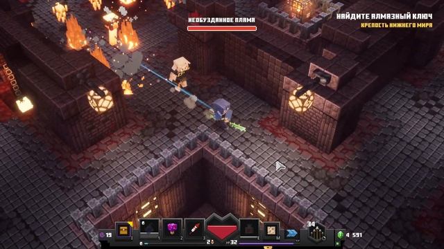 Прохождени Minecraft Dungeons - #09 Адская крепость