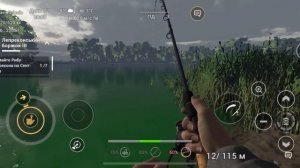 Лепреконський Боржок ІІІ. Fishing Planet.