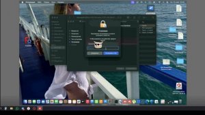 Установка Office 2021 на MacOS за 5 минут | Пошаговый гайд