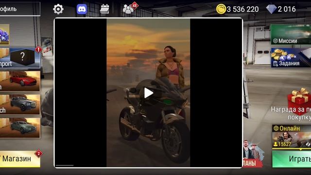 Новости обновление в мадаут 2 смотреть онлайн