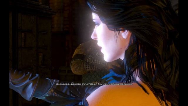 Ведьмак 3  Ума Va Faill, Elaine 43ч #thewitcher #ведьмак3 #геральт #игр