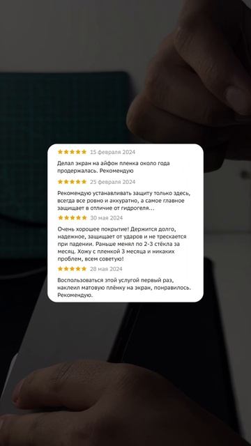 Не устаём признаваться вам во взаимной любви: спасибо, что выбираете нас! смотреть онлайн