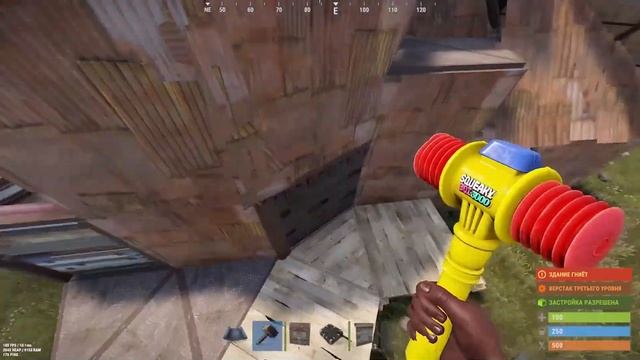 Киба из 2x1 для соло дуо и трио игроков .Для онлайн рейда смотреть онлайн