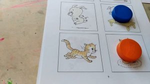 Занятие с пособием Т.Н. Новиковой-Иванцовой