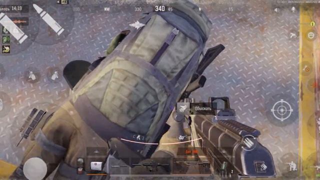 QC61 | ОБЗОР НА БЮДЖЕТНУЮ ИМБУ | ЕЕ БОЯТСЯ ВСЕ НОГИ | ARENA BREA смотреть онлайн