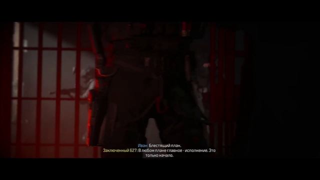 Call of Duty Modern Warfare 3 (2023) - Макарова находят в тюрьме смотреть онлайн