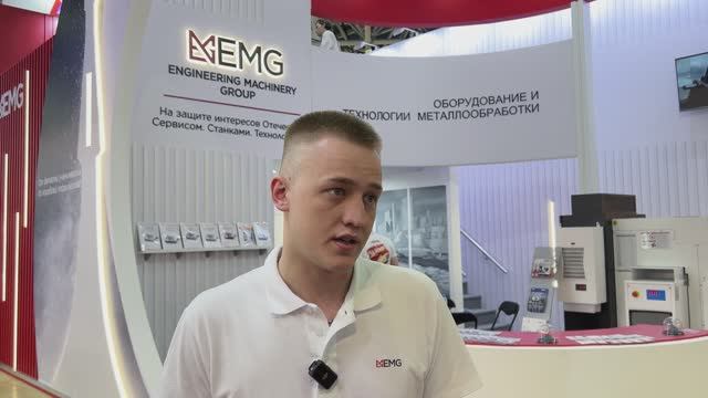 EMG на «Металлообработке 2025»