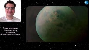 ДЖОН УИТБЕРГ - ТИТАН, КАКИМ Я ЕГО ПОМНЮ.