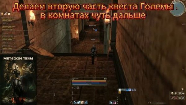 Lineage ll / Scryde X / Быстрый старт за ЛЮБУЮ профессию / 1 - 21 лв?