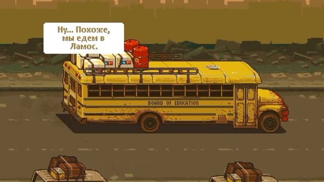 Мородëры не дают проехать? Dead Ahead Zombie Warfare Игра про зомб смотреть онлайн