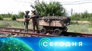 «Сегодня»: 6 июня 2025 года. 19:00 | Выпуск новостей | Новости НТВ