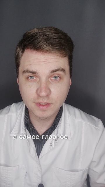 Что сьесть на ужин, чтобы не было тяжести или боли. #еда #ужин #тяжестьпослееды смотреть онлайн