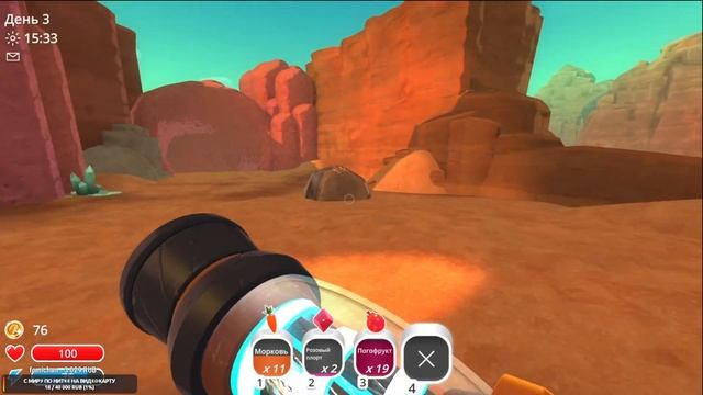 Зачилка в Slime Rancher смотреть онлайн