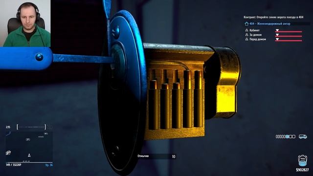 Угнал два поезда из 404 железнодорожного ангара — THIEF SIM смотреть онлайн