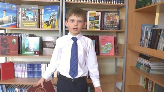 Сальников А