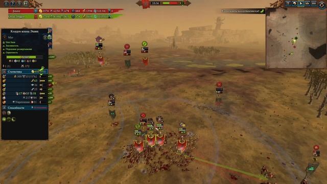 Скавены vs Пираты Рейтинговые Бои Total War: WARHAMMER 3 [76] смотреть онлайн
