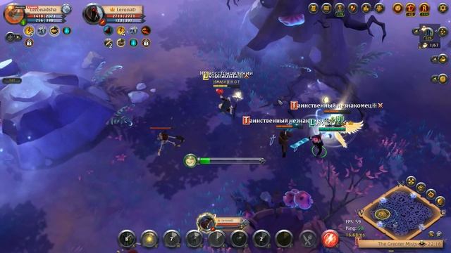 Посох жизни и меч резня заработок серебра в мистах Albion смотреть онлайн