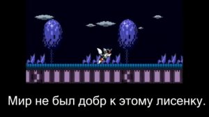 sonic exe nightmare shorts часть 3 дежавю (реакция)