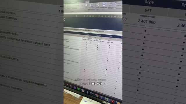 Снижение цен на новые Solaris (Hyundai, KIA) смотреть онлайн