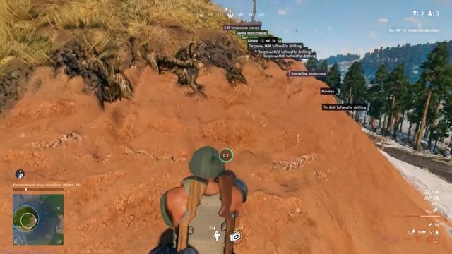 Нарезка Cuisine Royale смотреть онлайн