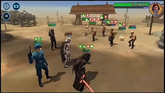 Прохождение БОЗ Первый Порядок категории 3 SWGOH смотреть онлайн