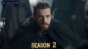 Сериал Сериал Завоеватель Иерусалима: Салахаддин Айюби / Сезон 2 серия 24