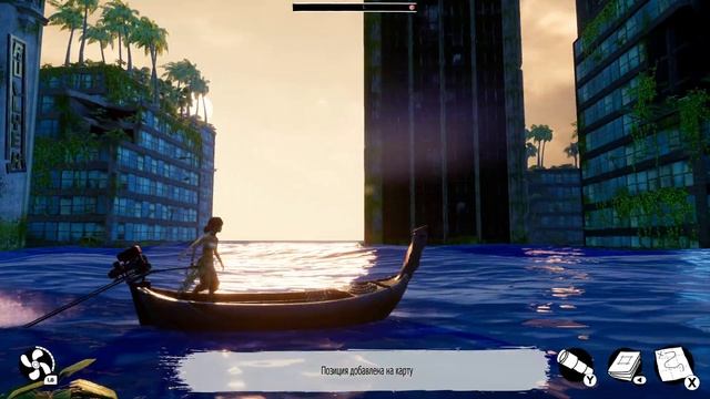 Изучение мира ❄ Submerged ❄ №2